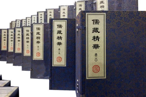 泥古拘方比方什么人(泥古拘方是指什么生肖) - 农村创业 - 羁旅网