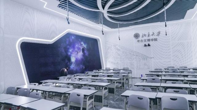 北大简介