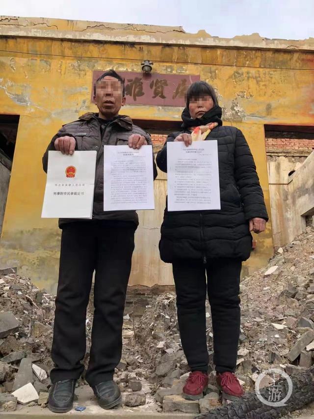 酒后骂孙子“滚蛋”酿两亲家血案：小舅子被姐夫砍死，岳父纵火烧房获刑4年