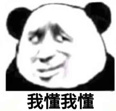 太突然！知名平台宣布：退市停运