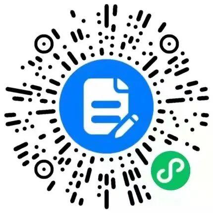 吹响集结号！关于招募上海退役军人抗疫社区应急志愿者的公告
