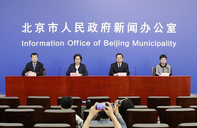 北京：在进口汽车配件货物中检出新冠病毒核酸阳性
