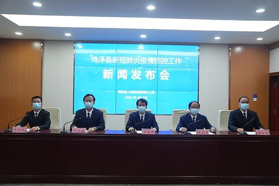 河北鸡泽：新增新冠肺炎确诊病例2例 新增无症状感染者52例