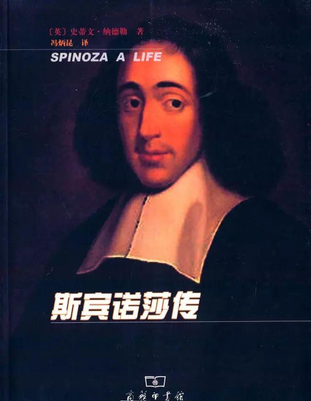 名人传记 名人传记
