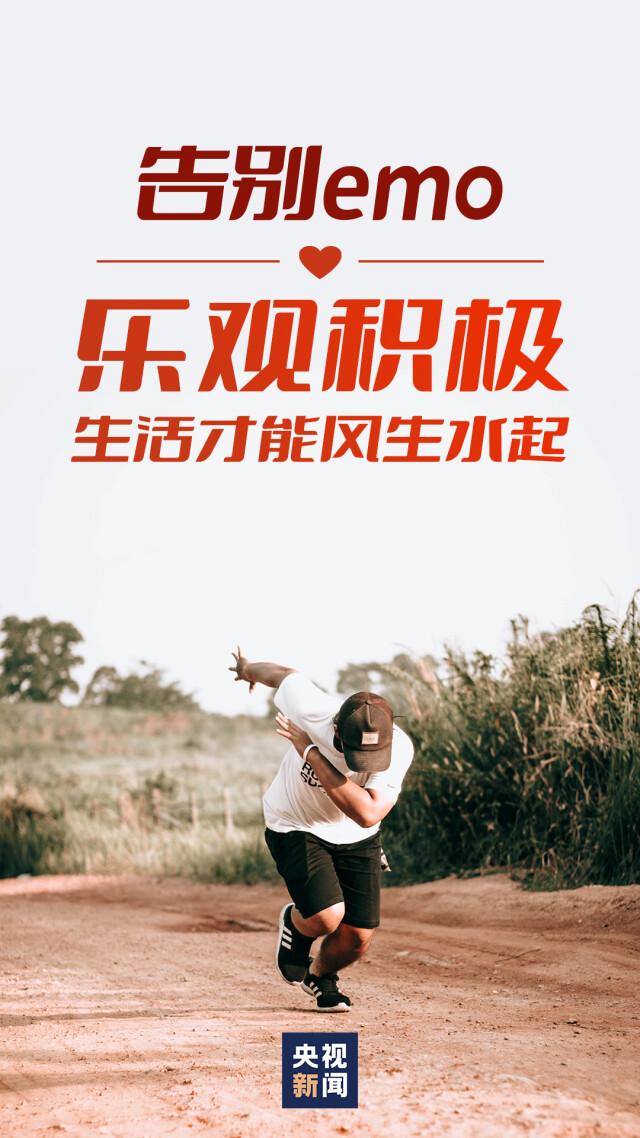 2022年第100天，年初的目标你完成了多少？