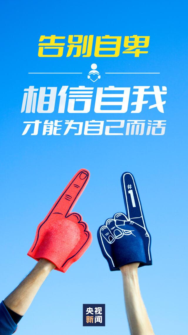 2022年第100天，年初的目标你完成了多少？