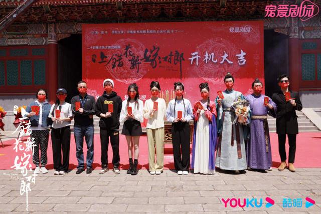 回忆杀！《新上错花轿嫁对郎》开机，请来了黄奕等老版主演送祝福