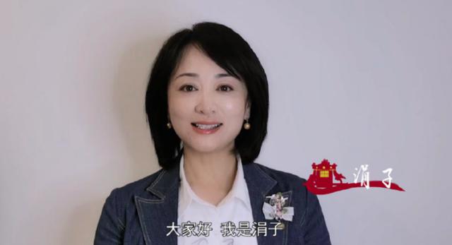 回忆杀！《新上错花轿嫁对郎》开机，请来了黄奕等老版主演送祝福