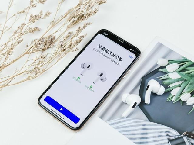 苹果AirPods Pro京东899元抢购中 超值入手