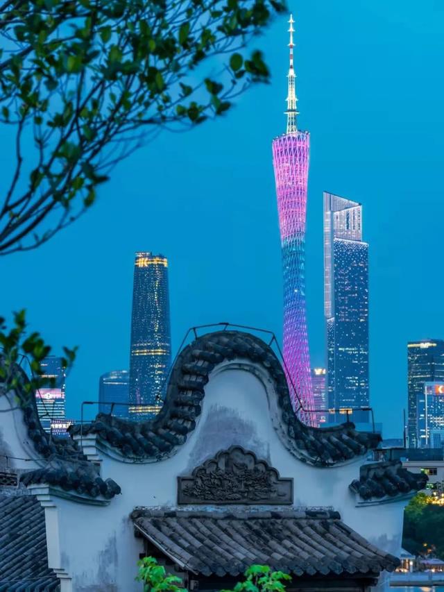 岭南风建筑和广州现代风建筑相互辉映.
