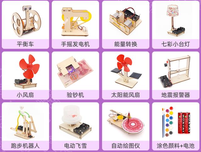 训练拓展设备 训练拓展设备