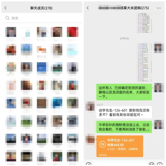 上海手机号码 上海手机号码（上海手机号码号段） 生活