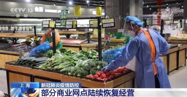 饿了么骑手送餐致残判赔109万（骑手送餐过程中受伤饿了么要赔偿吗）