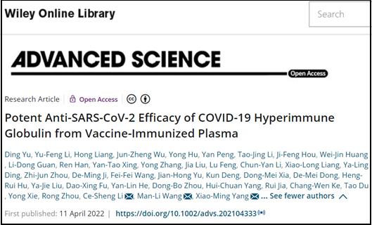 研究：新冠特免能强效对抗奥密克戎