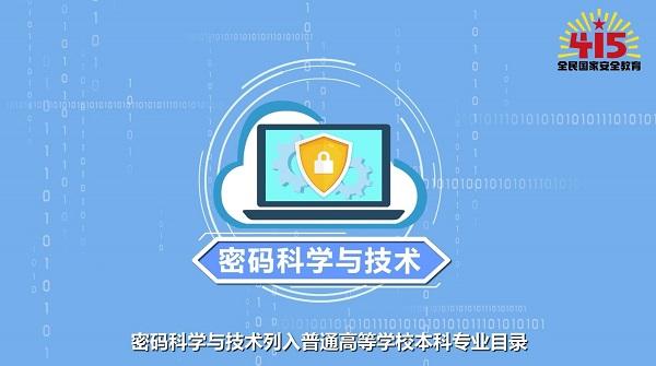 技术行业有哪些(这篇文章告诉你)