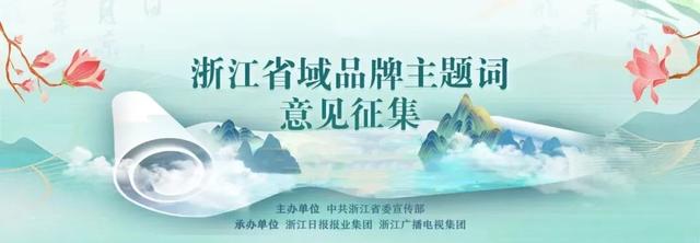 好消息！她复出了