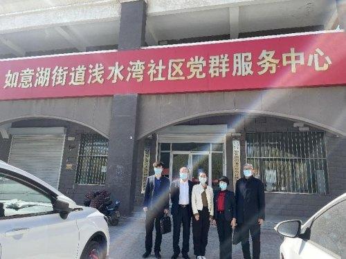 ​法律援助进社区，便民服务零距离