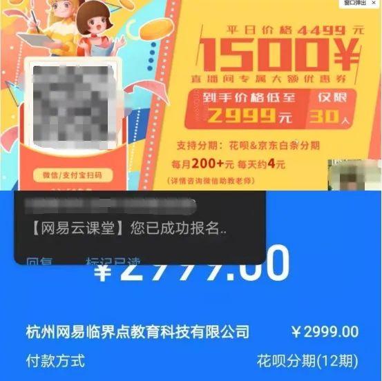 0ٳɰ廭ʦѵɻ𱬣?