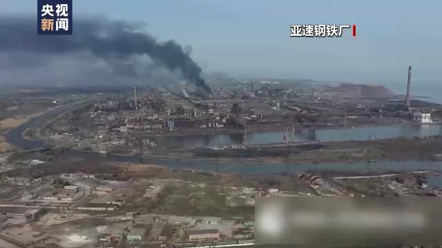 俄国防部首次公布乌军和雇佣军伤亡名单