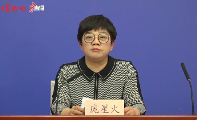 北京疾控：“五一”假期倡导市民就地过节，不参加大规模聚集活动