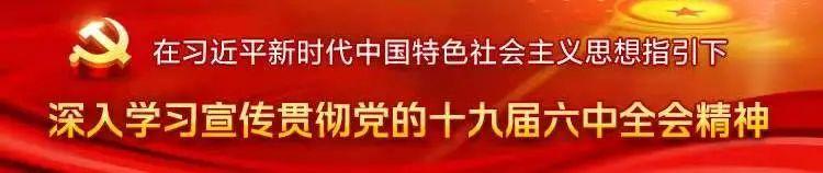 潍坊公积金提取中介「潍坊公积金贷款额度」