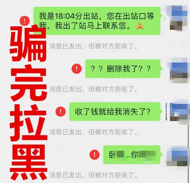 手机号码加密码什么意思