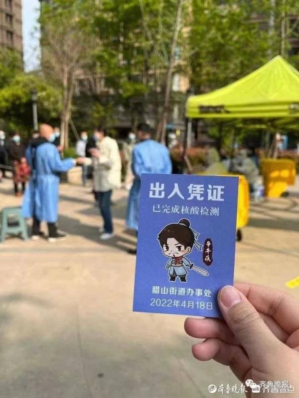 ����ר��ͨ��ȯ(������ֽ�жࡰ�������������Ͼ�֪���ˣ����ѣ����Ҳ���Ͳ���)