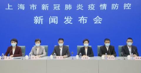 上海昨日新增7例本土新冠肺炎死亡病例，均未接种疫苗