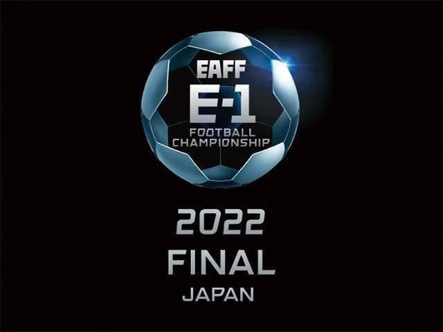 2022年东亚杯改为日本举办，中国U23男足和中国女足将参赛