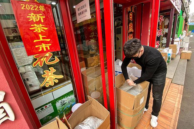 「图集」“谷雨茶”上市：小叶子大产业，从传统手工采摘到智能化生产线