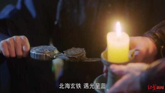 剧评丨“杨洋端着”冲上热搜，《且试天下》中他“端”了吗？