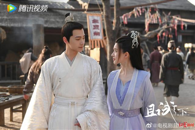 剧评丨“杨洋端着”冲上热搜，《且试天下》中他“端”了吗？