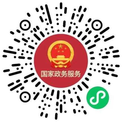 2022年5月26日0时至24时山东省无新增本土确诊病例，新增本土无症状感染者3例