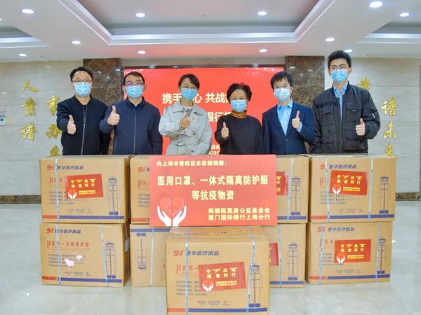 渠道多、效率高！普陀这个线上“绿色通道”助企保产复工