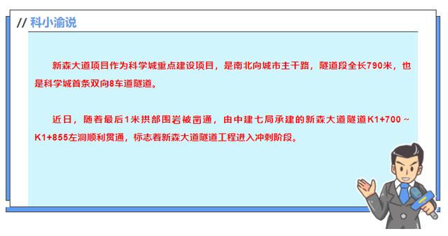 今日早报｜请注意！今天起支付宝有重大变化，你的资金不能免费提现了