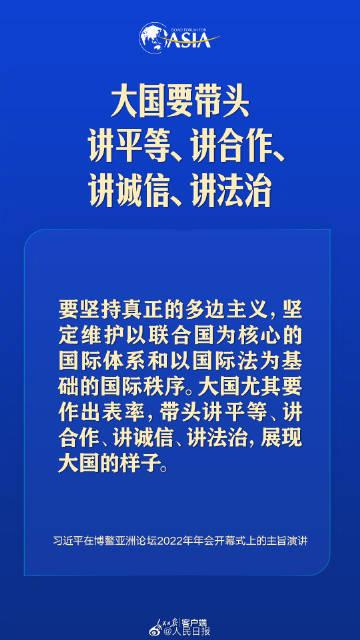 越是困难时刻越要坚定信心，习近平这些话掷地有声