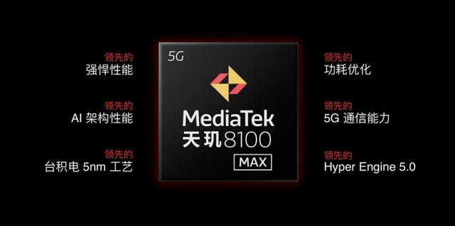 2499 元起，一加Ace正式发布，性能王牌