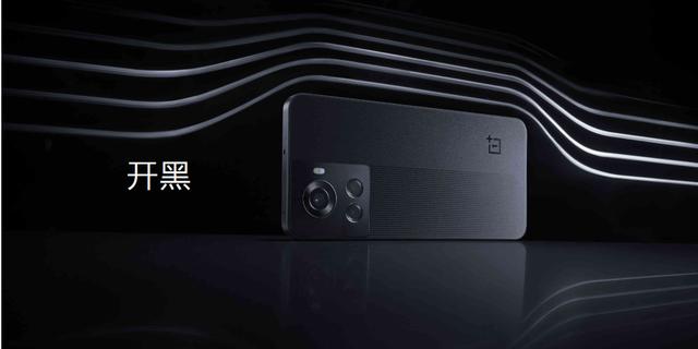 2499 元起，一加Ace正式发布，性能王牌