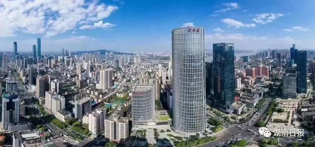 重磅！长沙出台非住宅商品房利好政策