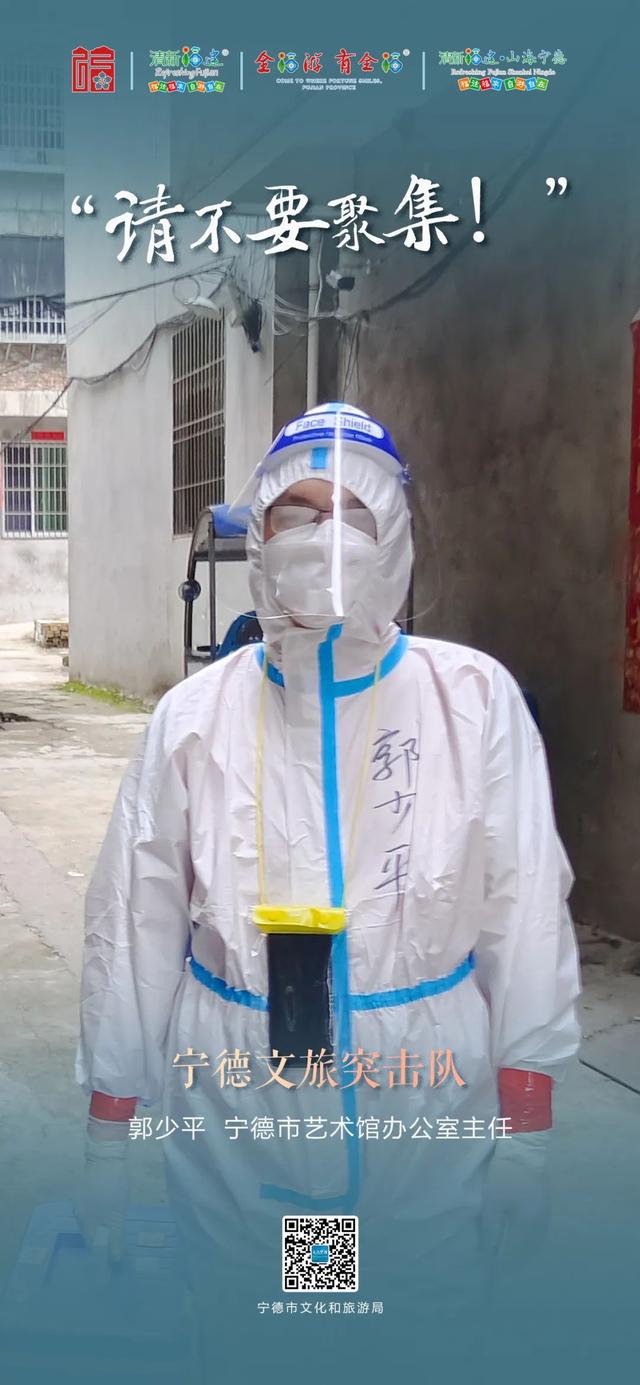 在增坂村封控区，他们说得最多的一句话是—>