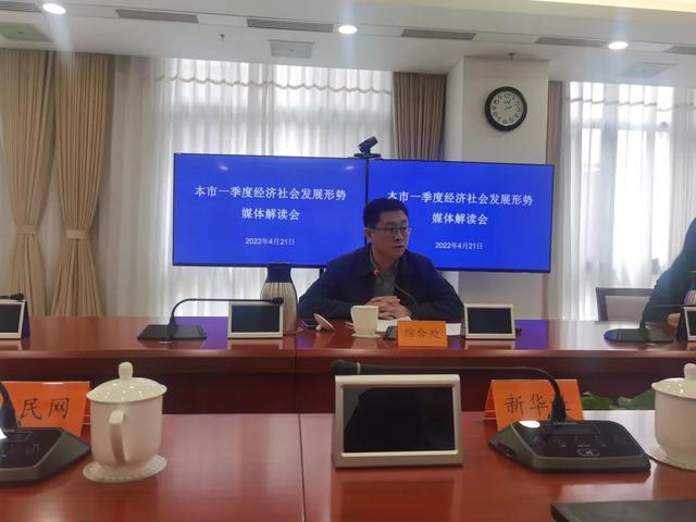 顶住了“双考验”！北京这经济形势成绩来之不易