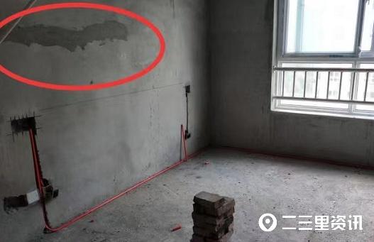 买房两年多出现16条裂纹，商南一业主：“担心房屋有质量问题”