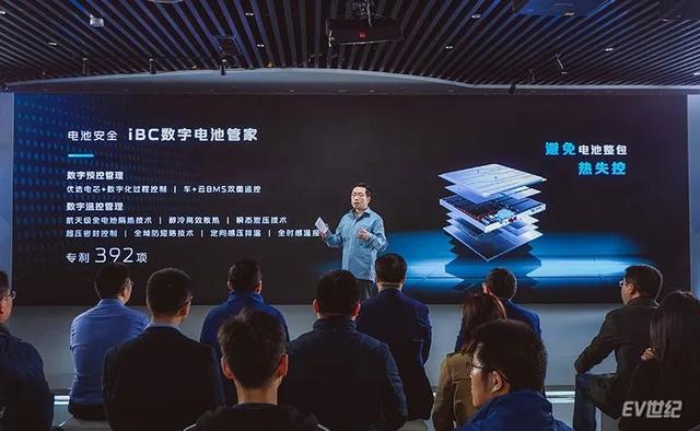 长安深蓝品牌发布，全新EPA1纯电平台下的C385看点十足
