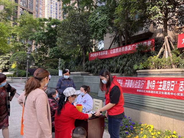 聚焦“一老一小”医疗服务 让“我为群众办实事”更有温度