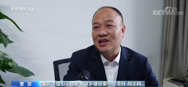 主动作为 投资成为中国经济增长稳定器