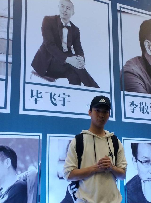 4.23说个故事丨飓风文学社、南岸诗社和春风悦读一起走过的日子