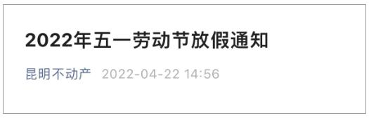 https://blog.sina.com.cn/s/blog_9766a3620102yz15.html
