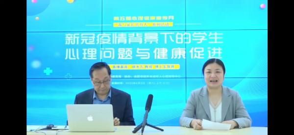 天长市大通初中教育教学工作“疫”刻不停