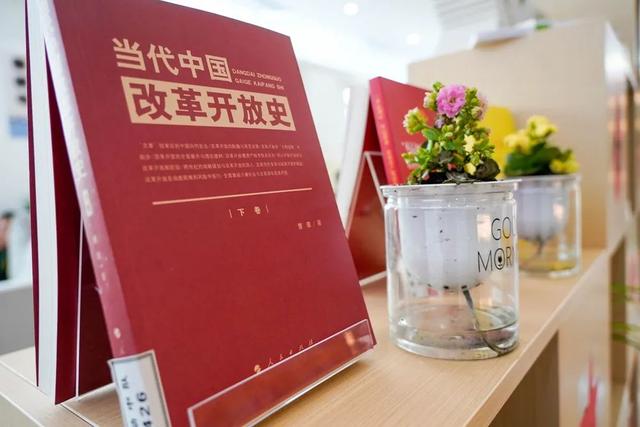 沉浸式阅读，今天你打卡了吗？
