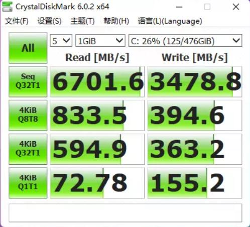 惠普的电脑怎么样（惠普的电脑好吗）